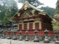 Nikko